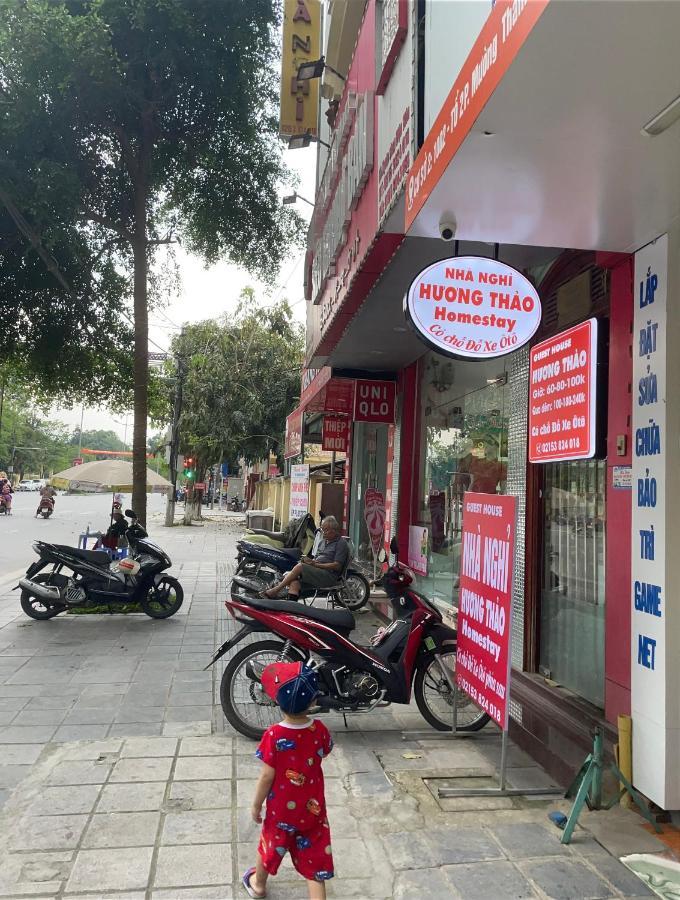 Huong Thao Hostel & Tours Diện Biên Phủ المظهر الخارجي الصورة