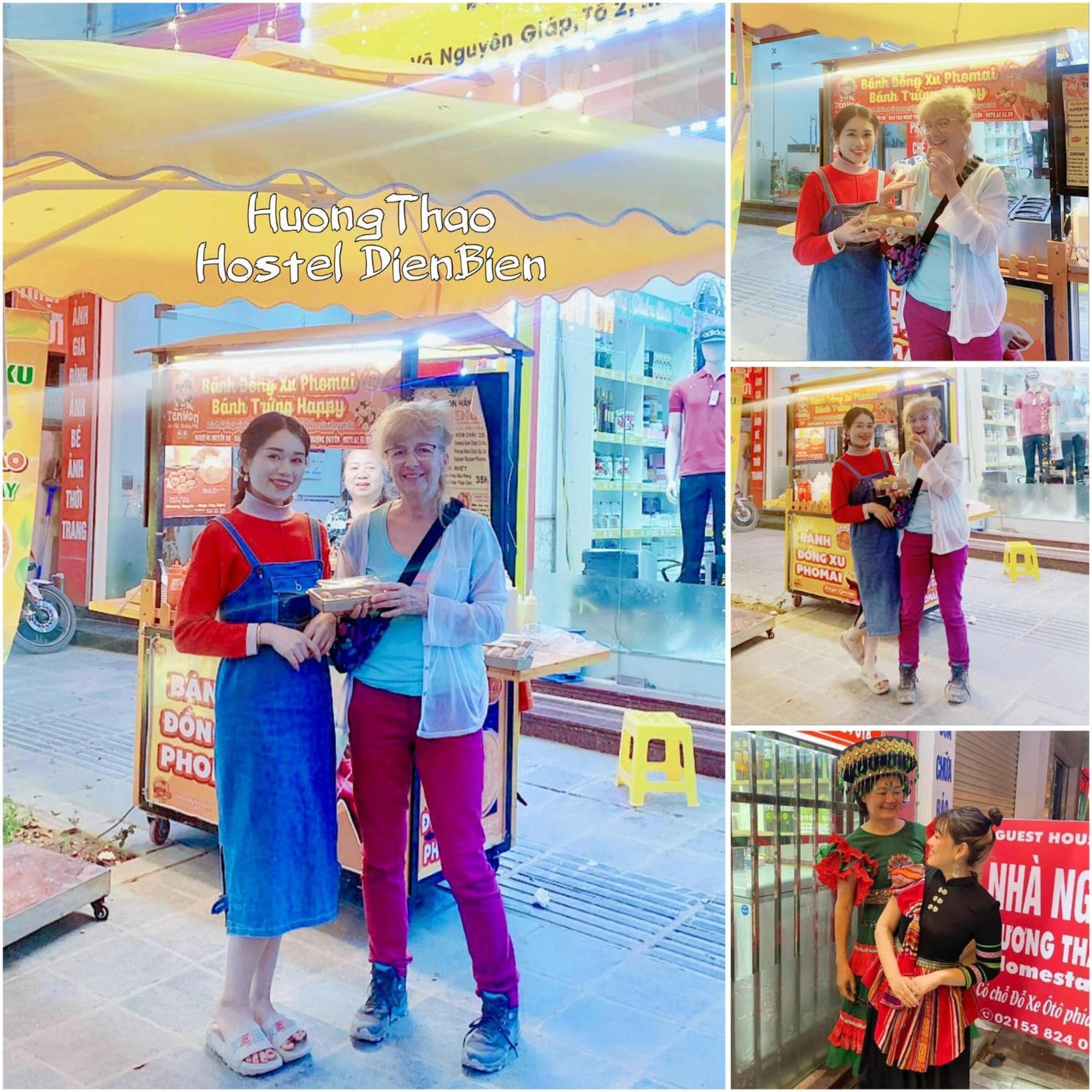 Huong Thao Hostel & Tours Diện Biên Phủ المظهر الخارجي الصورة