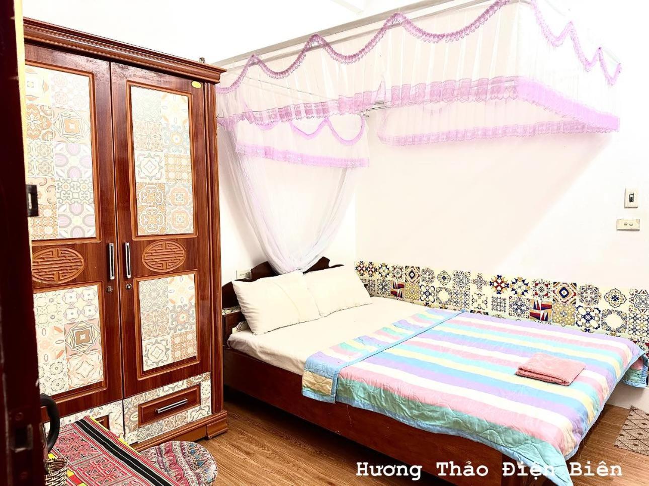 Huong Thao Hostel & Tours Diện Biên Phủ المظهر الخارجي الصورة